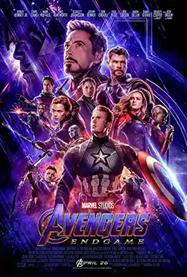 Avengers: Endgame (2021) อเวนเจอร์ส เผด็จศึก