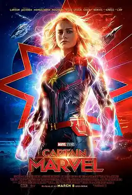 Captain Marvel (2019) กัปตันมาร์เวล พากย์ไทย