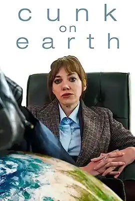 Cunk on Earth (2023) มองโลกผ่านคังค์ ซับไทย