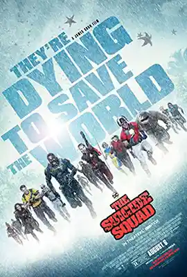 ดูหนัง The Suicide Squad (2016) เดอะ ซุยไซด์ สควอด พากย์ไทย