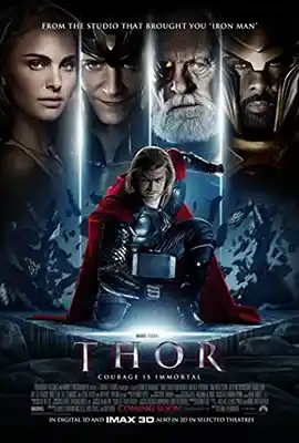 Thor (2011) เทพเจ้าสายฟ้า ภาค 1