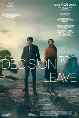 ดูหนัง Decision to Leave (2022) พากย์ไทย