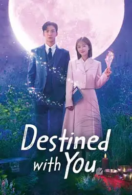 ดูซีรีย์ Destined With You (2023) ซับไทย