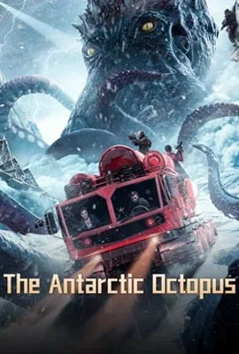 The Antarctic Octopus (2023) ปลาหมึกยักษ์แห่งแอนตาร์กติก