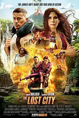 ดูหนังใหม่ The Lost City (2022) ผจญภัยนครสาบสูญ พากย์ไทย
