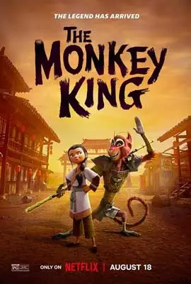 ดูหนัง The Monkey King (2023) พากย์ไทย