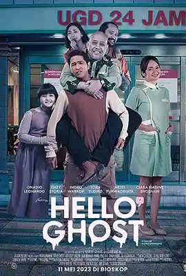 หนังใหม่ Hello Ghost (2023) เฮลโล่ โกสต์ ซับไทย
