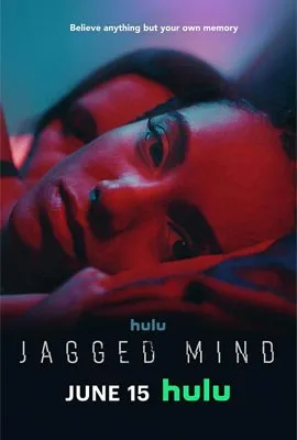Jagged Mind (2023) แจกกิด ไมนด์