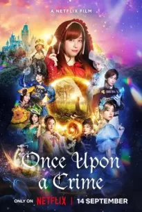 Once Upon a Crime (2023)