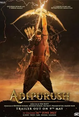 Adipurush (2023) อะดิปูรัช