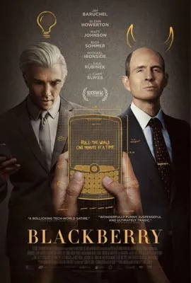 BlackBerry (2023) แบล็คเบอร์รี่