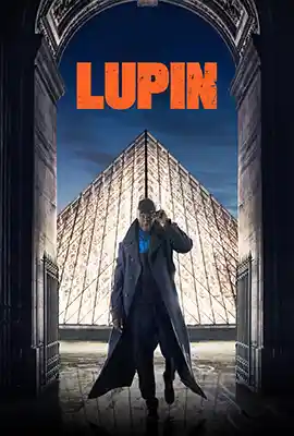 ดู Lupin Season 1 (2021) จอมโจรลูแปง พากย์/บรรยายไทย