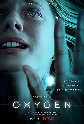 Oxygen (2021) อ็อกซิเจน