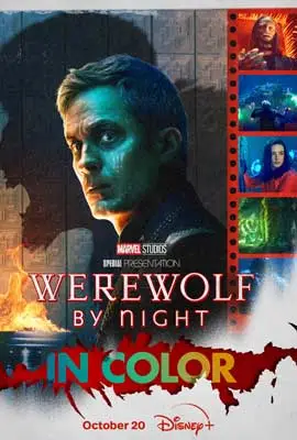 ดูหนัง Werewolf by Night In Color (2023) พากย์ไทย