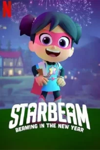 StarBeam Beaming in the New Year (2021)
