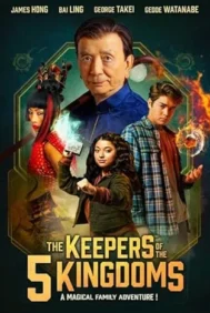 The Keepers of the 5 Kingdoms (2024)