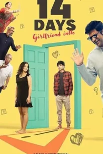 14 Days Girlfriend Intlo (2025)