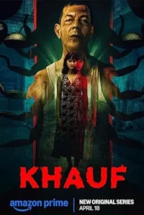 Khauf (2025)