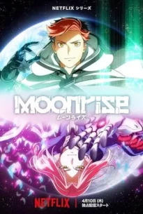 Moonrise (2025)