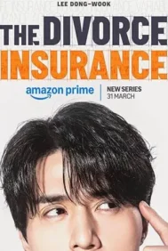 The Divorce Insurance (2025)