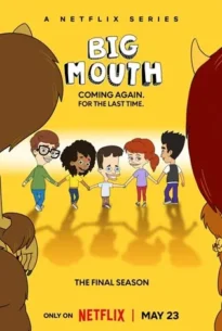 Big Mouth Season 8