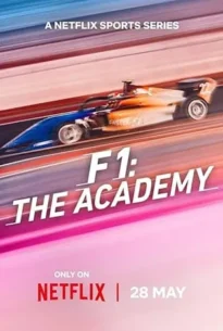 F1 The Academy (2025)