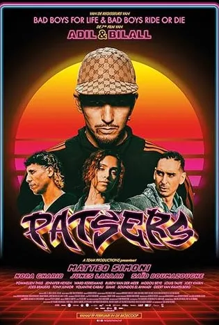 Gangstas (2025)