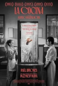 La cocina (2024)