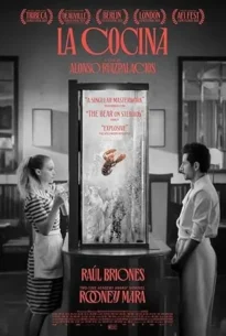 La cocina (2024)