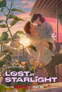 Lost in Starlight (2025)