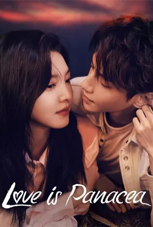Love is Panacea (2023)