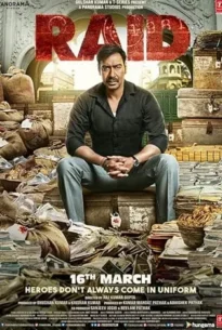 Raid (2018)