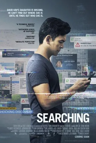 Searching (2018)