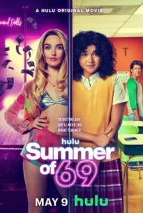 Summer of 69 (2025)