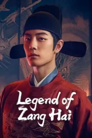 Legend of Zang Hai (2025)